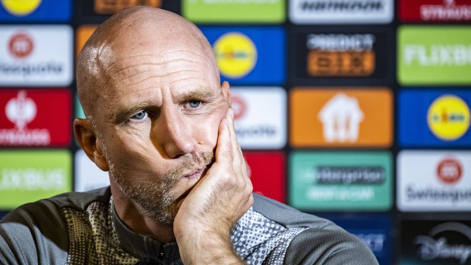 Старши треньорът на Малмьо ФФ Хенрик Ридстрьом сподели очакванията си