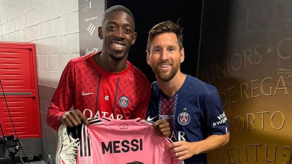 Меси поздрави Дембеле