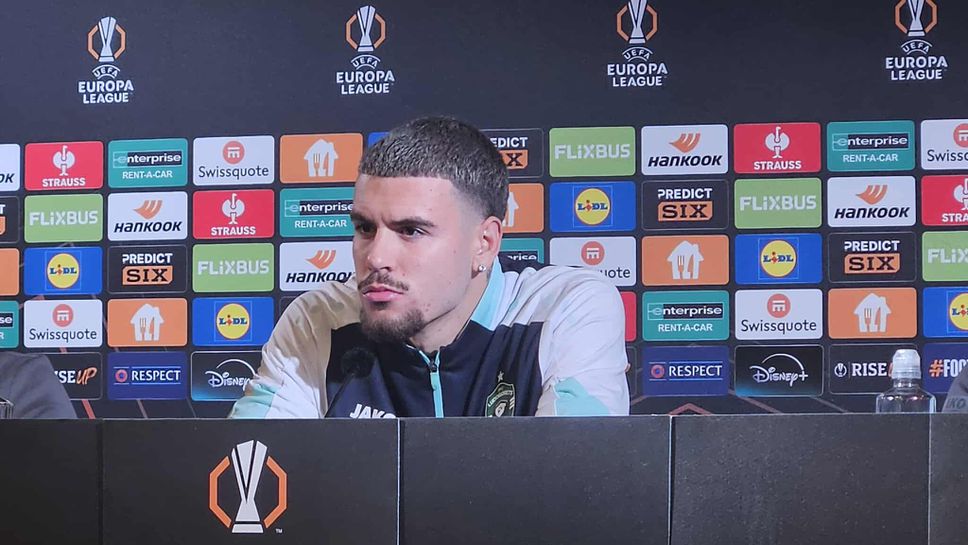 Бранителят на ЛудогорецЕдвин Куртулуш говори на пресконференцията преди утрешния мач