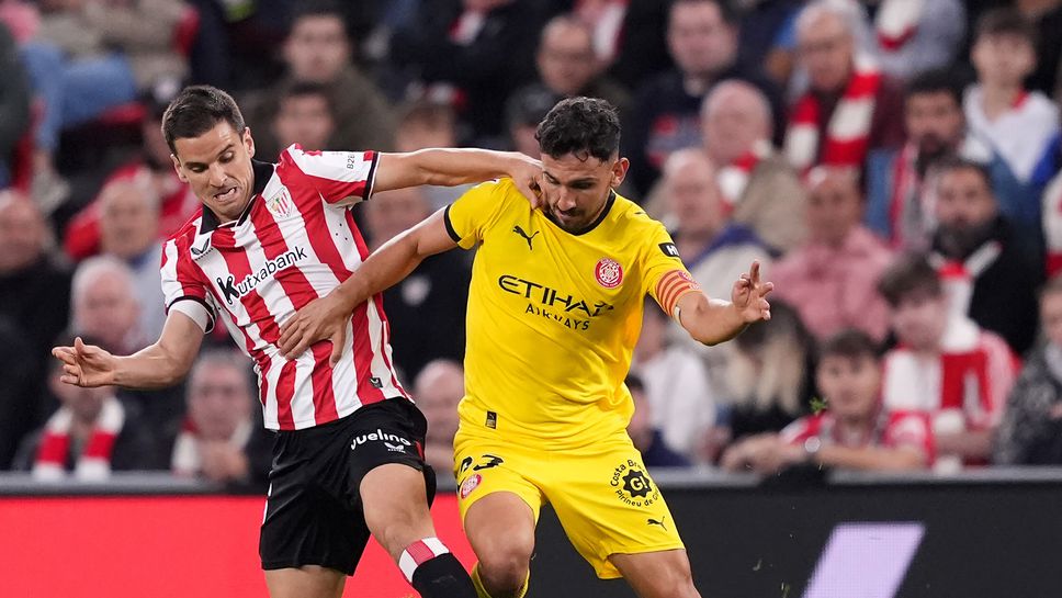 Атлетик Билбао не успя да пречупи последния в Ла Лига