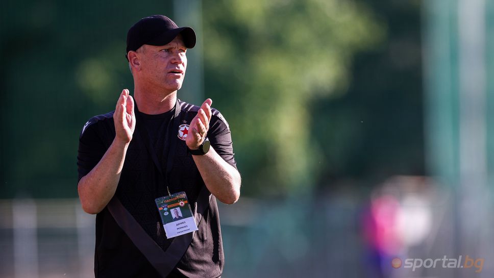 Моралес: Скоро някои от дубъла трябва да получат шанс в първия отбор на ЦСКА