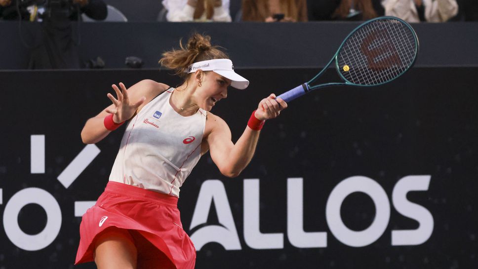 Тенисистката Беатрис Адад Мая приключва сезона си през септември за