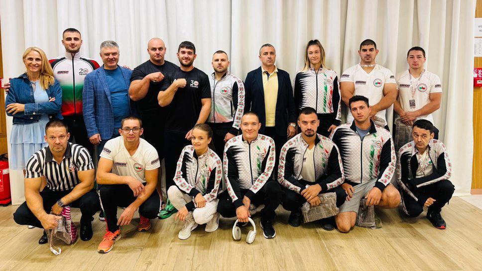 Българският отбор при мъжете се класира на трето място в