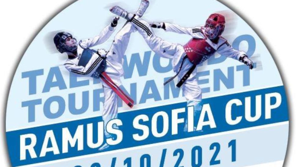 Над 500 състезатели от 7 държави със заявка за "Ramus Sofia open"