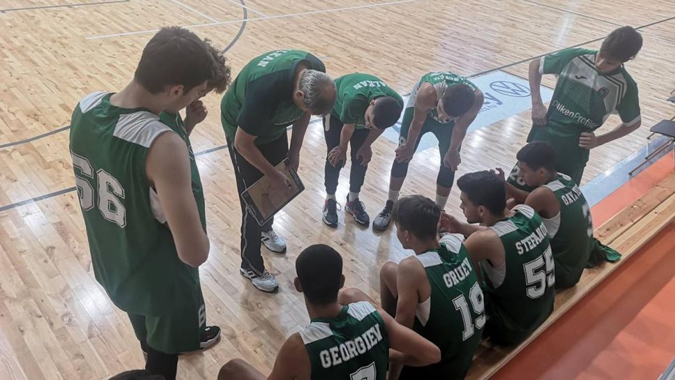 Балкан U16 с убедителна победа в Европейската младежка лига