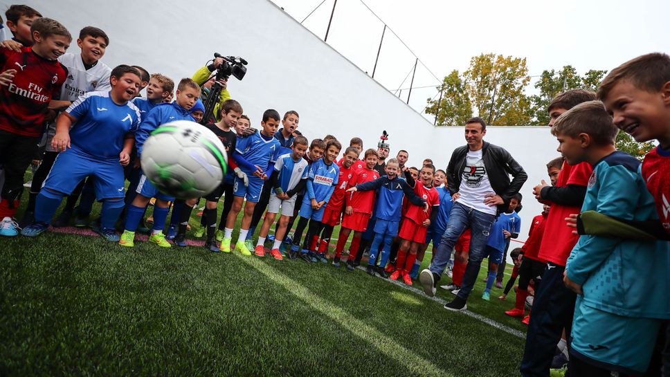 Бербатов открива детски футболен комплекс - Sofia Football Lab