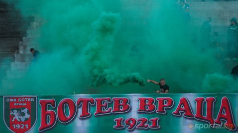 Ботев (Враца) призова феновете си да напълнят стадиона срещу Локо (София)