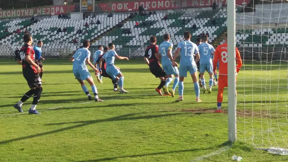 Без голове в Свищов