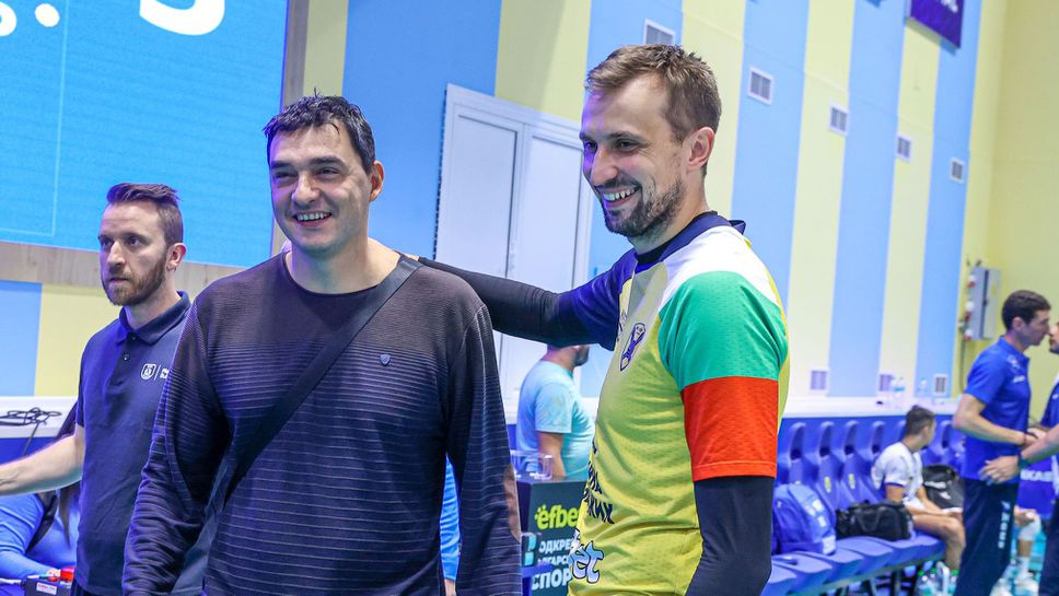 Промени за мачове от efbet Супер Волей