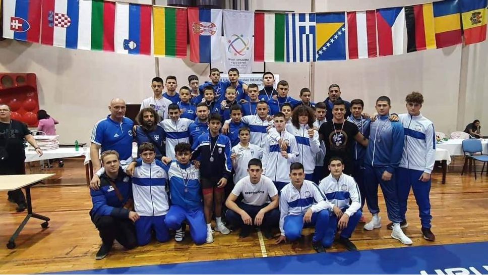 Борците на Левски се завърнаха с 11 медала от международен турнир в Сърбия