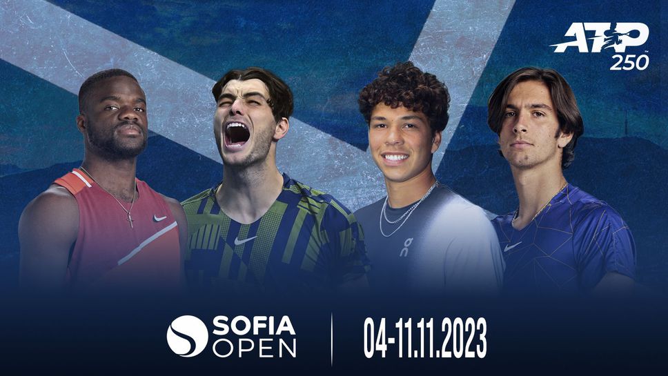 Стартира продажбата на билети за Sofia Open