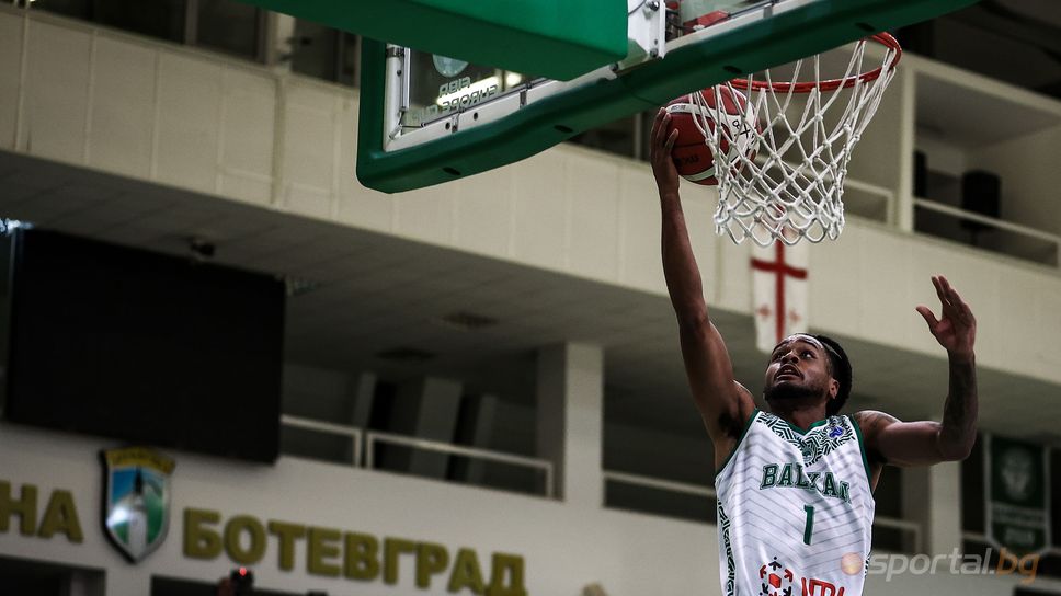 Отборът на Балкан победи със 104 89 Спартак Плевен в мач