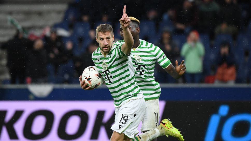 Ференцварош излезе на трето място в класирането преди късните мачове