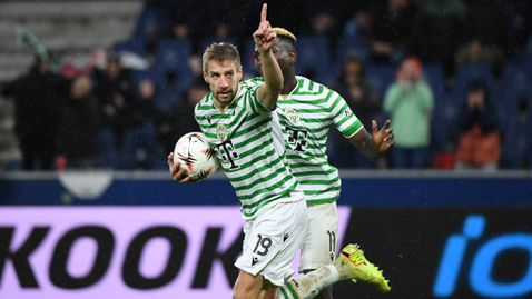 Ференцварош спечели головата престрелка в Залцбург