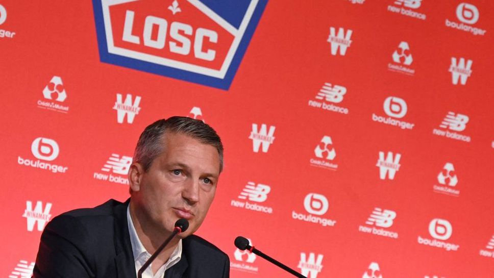 Президентът на Лил бесен след загубата от ПАОК: Вече писах на Чеферин