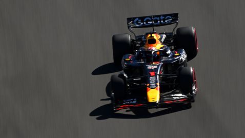 Европейската комисия разследва Ред Бул