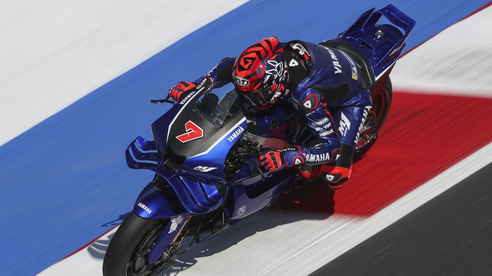 Аугусто Фернандес и V4 моторът на Ямаха ще направят своето