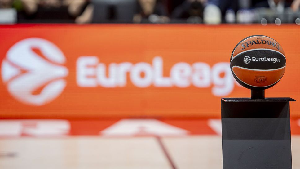 Ето къде Апоел ще гостува на Дубай в Евролигата