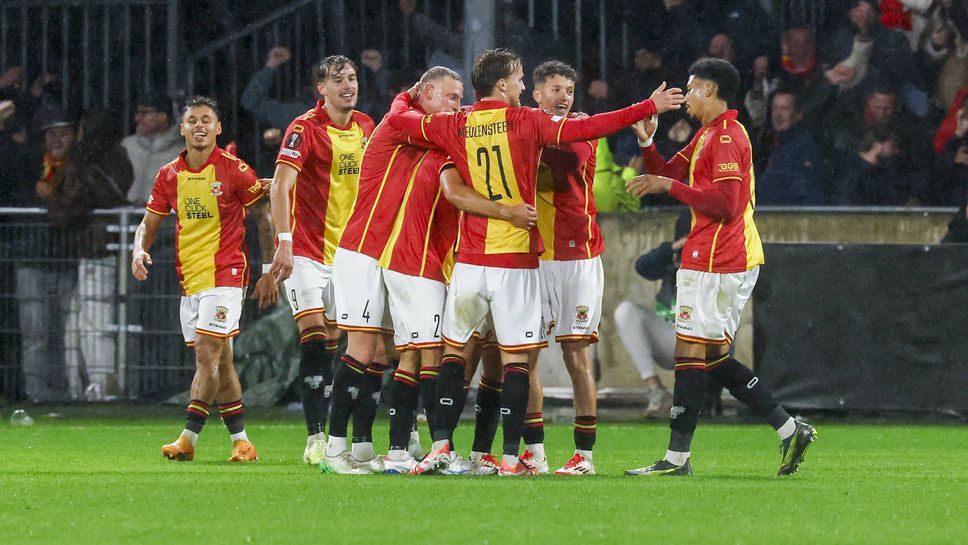 Астън Вила допусна първа загуба в основната фаза на Лига