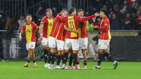 Победната серия на Астън Вила приключи неочаквано в Нидерландия