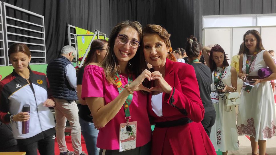 Управителният съвет на Българската федерация по художествена гимнастика утвърди Жанина