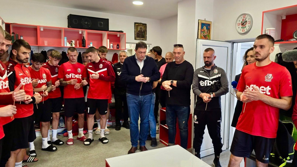 Осветиха новите съблекални на Беласица