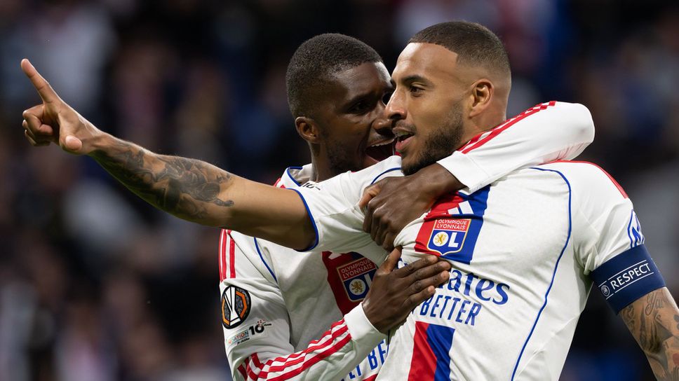 Трета поредна победа "на нула" за Лион в Лига Европа