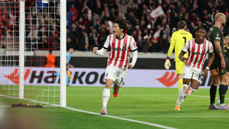 Фрайбург още веднъж показа колко силен домакин е Отборът на