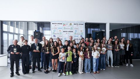 Федерацията по биатлон отличи заслужителите състезатели през изминалия сезон