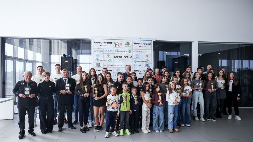 Федерацията по биатлон отличи заслужителите състезатели през изминалия сезон