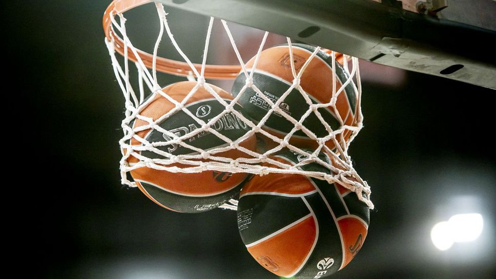 Представители на една от най утвърдените европейски баскетболни школи тази