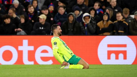 Кристъл Палас се издъни срещу кипърци у дома