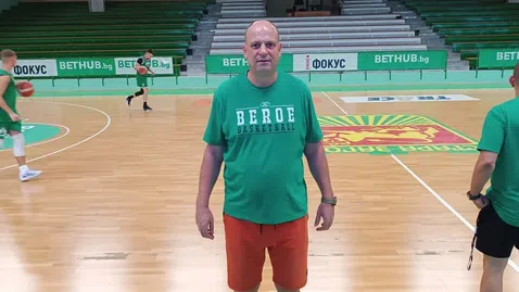 Треньорът на женския Берое: Продължаваме да работим