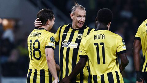 Тежка вечер за Димитър Митов и Абърдийн в Лигата на конференциите