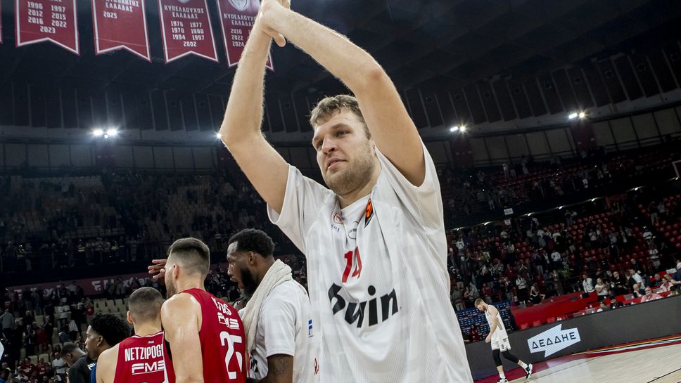 Олимпиакос и Александър Везенков приемат тази вечер в Двореца на