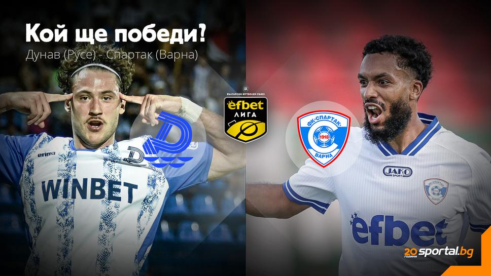 "Дракони" срещу "соколи" край река Дунав