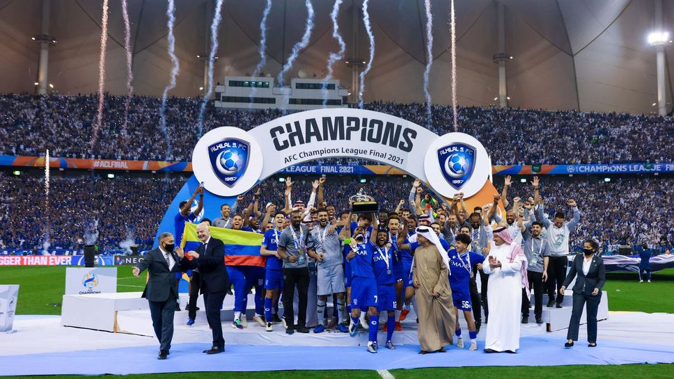 Ал Хилал спечели рекордна четвърта титла в Шампионската лига на Азия