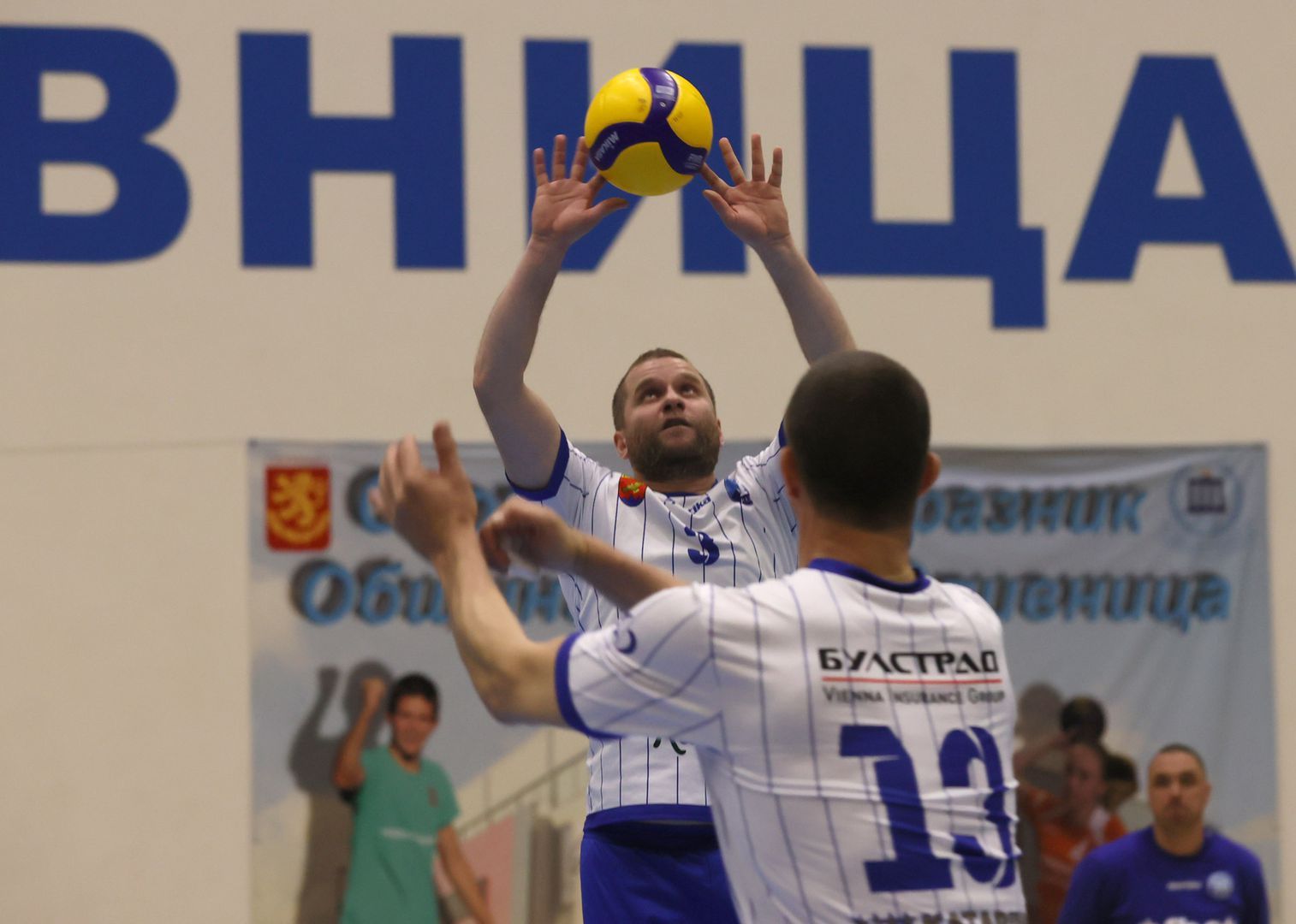 Efbet Супер Волей: Сливнишки герой (Сливница) - Пирин (Разлог) 1:3 🏐