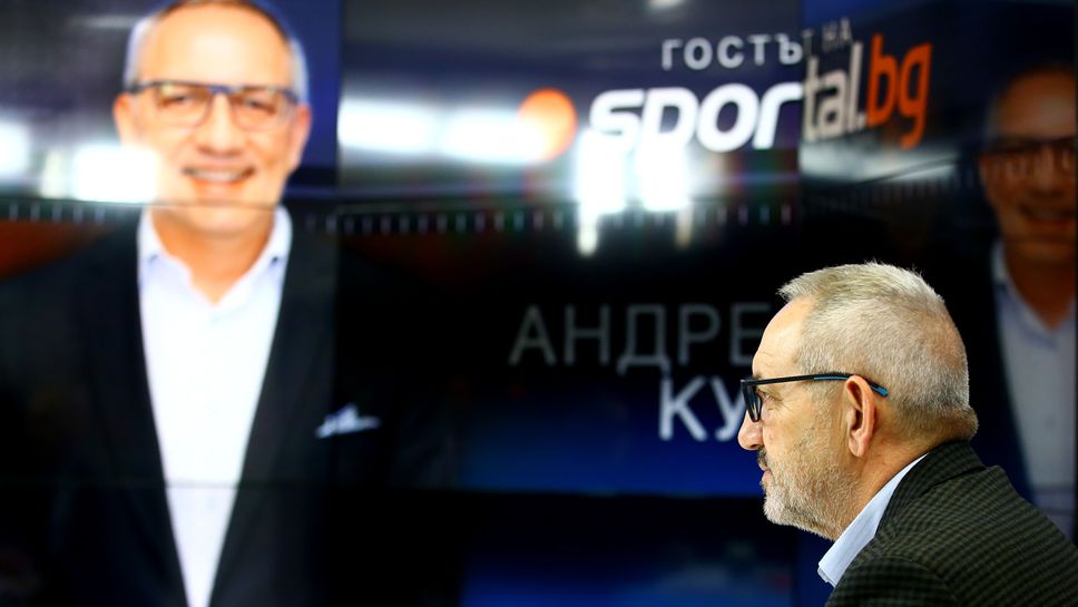 Андрей Кузманов: Нямам отношение за фалита на Левски
