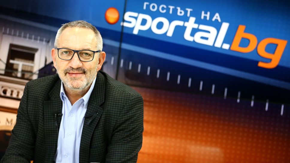 Служебният министър на младежта и спорта Андрей Кузманов в "Гостът на Sportal.bg"