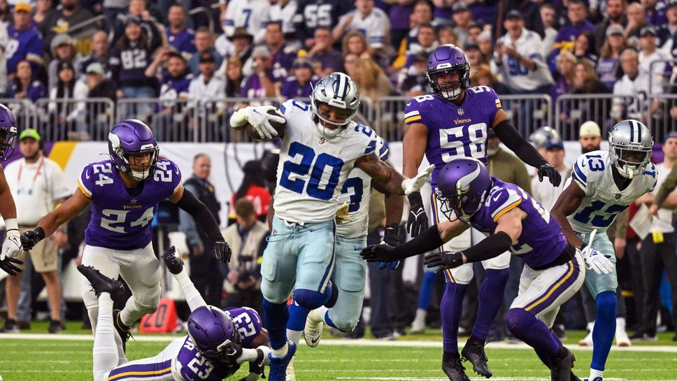 NFL: Футбол по американски в Деня на благодарността