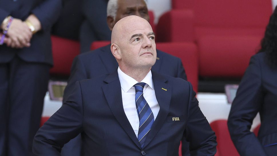 Още една европейска федерация оттегли подкрепата си за Инфантино като шеф на ФИФА