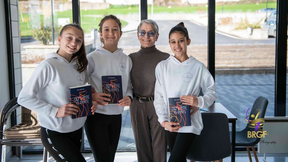 Вера Маринова представи в Сандански книгата "Обръчите на Венера"