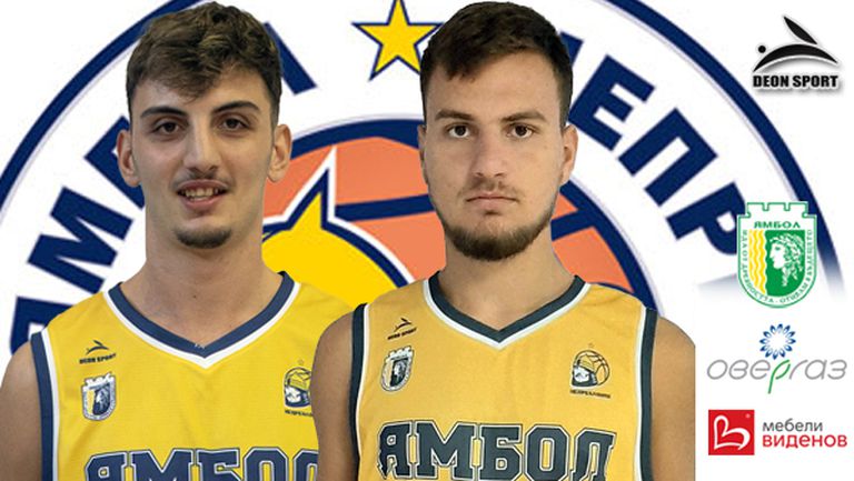 Ямбол се раздели по взаимно съгласие с крилото Аристидис Папатеодору