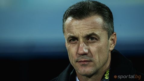 Шок! Левски и Генчев се разделиха