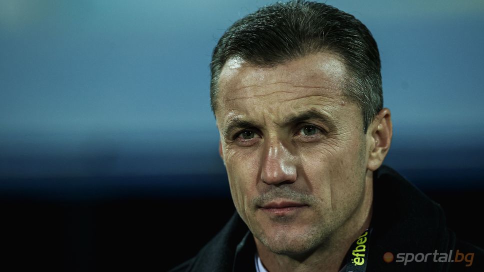 Шок! Левски и Генчев се разделиха