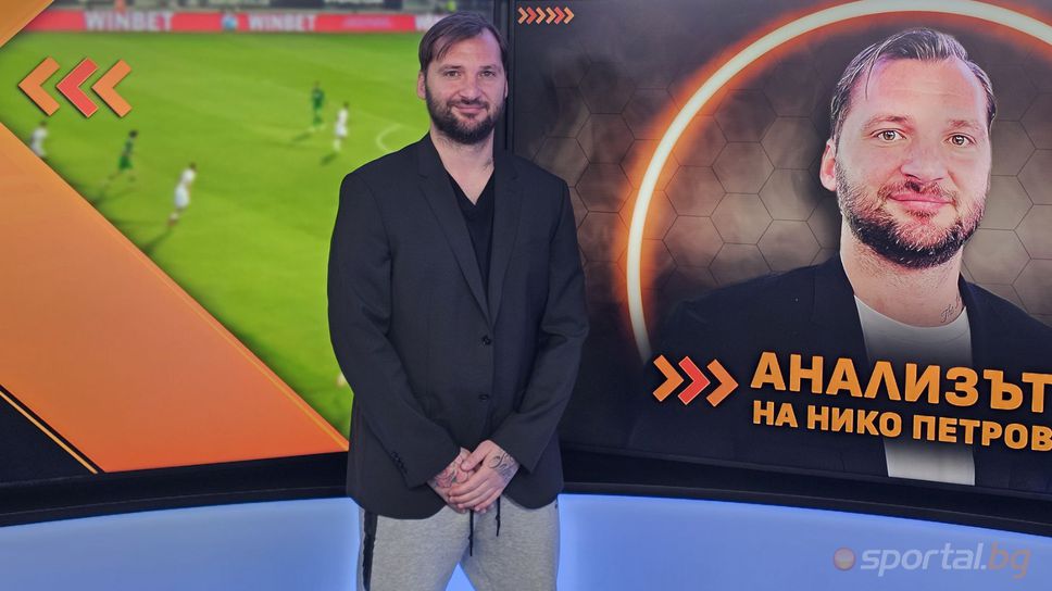 Какво промениха Томаш и Йовичевич в ЦСКА - София и Лудогорец?