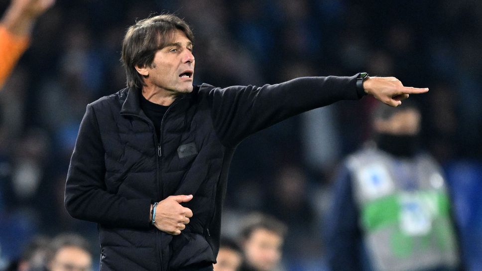 Конте: Победихме много силен съперник