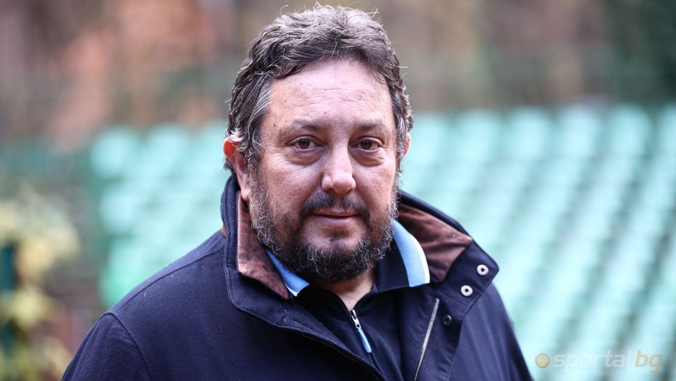 Общото редовно отчетно събрание на Българската федерация по тенис БФТенис