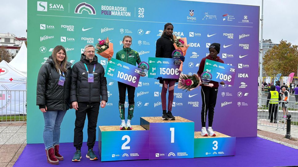 Девора Аврамова завърши втора при жените на полумаратона на Белград